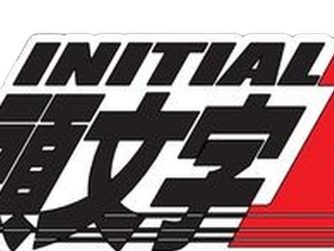 ezzzz,takata,clipart,lineart,vector clip art,line art,t-shirt,designs,silk,screen,teeshirts,screen-printing,embroidery,logo,mascot,takata,,,,